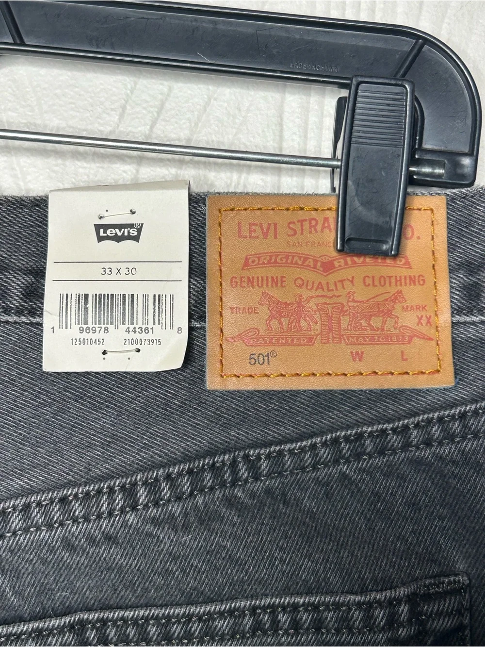 Levi's Men’s Relaxed Jeans - Washed Black Denim